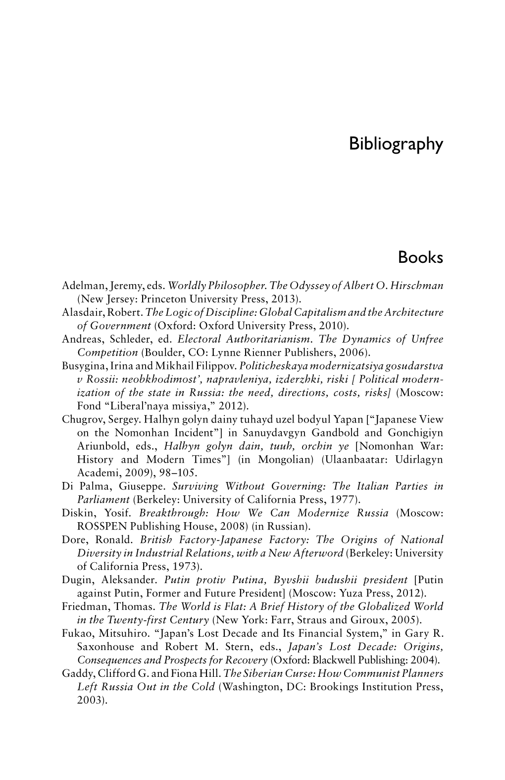 Bibliography