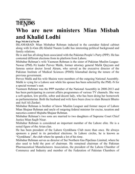 Who Are New Ministers Mian Misbah and Khalid Lodhi