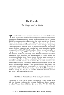The Centralia the Origin and the Basics