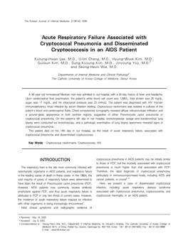 Acute Respiratory Failure Associated with Cryptococcal Pneumonia and Disseminated Cryptococcosis in an AIDS Patient