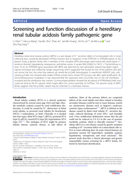 Screening and Function Discussion of a Hereditary Renal Tubular Acidosis
