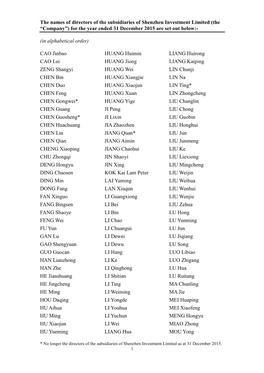 The Names of Directors of the Subsidiaries of Shenzhen Investment Limited (The “Company”) for the Year Ended 31 December 2015 Are Set out Below