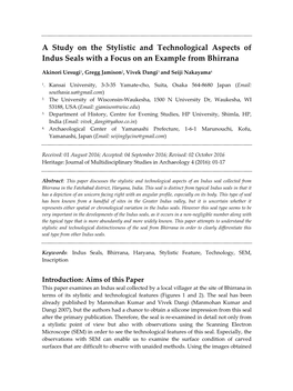 A Study on the Stylistic and Technological Aspects of Indus Seals with a Focus on an Example from Bhirrana