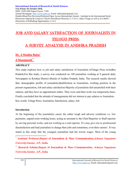 Job and Salary Satisfaction of Journalists in Telugu Press: a Survey Analysis in Andhra Pradesh