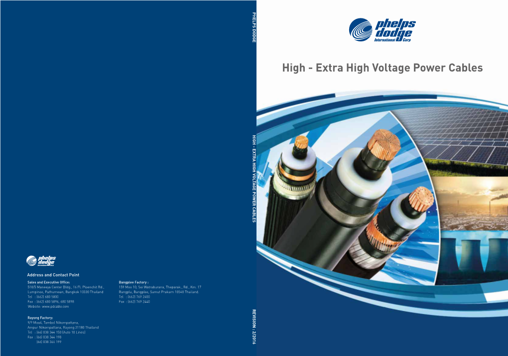 Extra High Voltage Power Cables