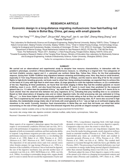 Economic Design in a Long-Distance Migrating Molluscivore: How Fast-Fuelling Red Knots in Bohai Bay, China, Get Away with Small Gizzards