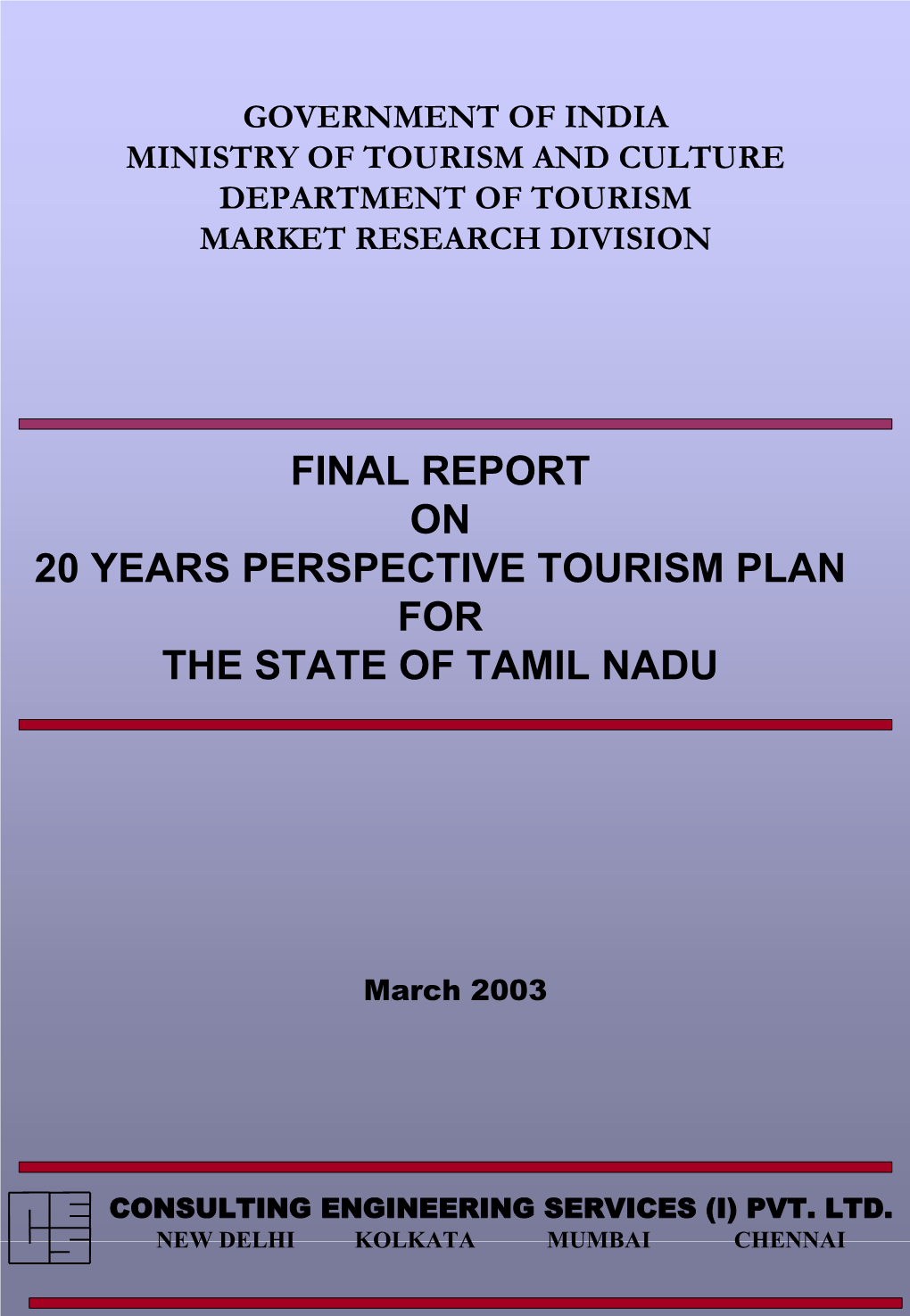 tourism management in tamil nadu