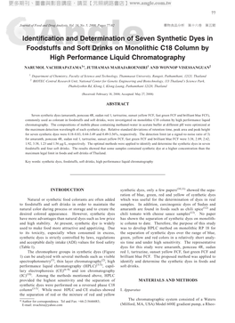 Identification and Determination of Seven Synthetic Dyes in Foodstuffs and Soft Drinks on Monolithic C18 Column by High Performance Liquid Chromatography