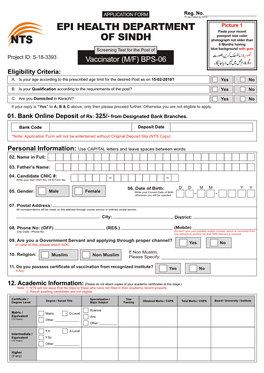 EPI Health Department of Sindh Karachi Form