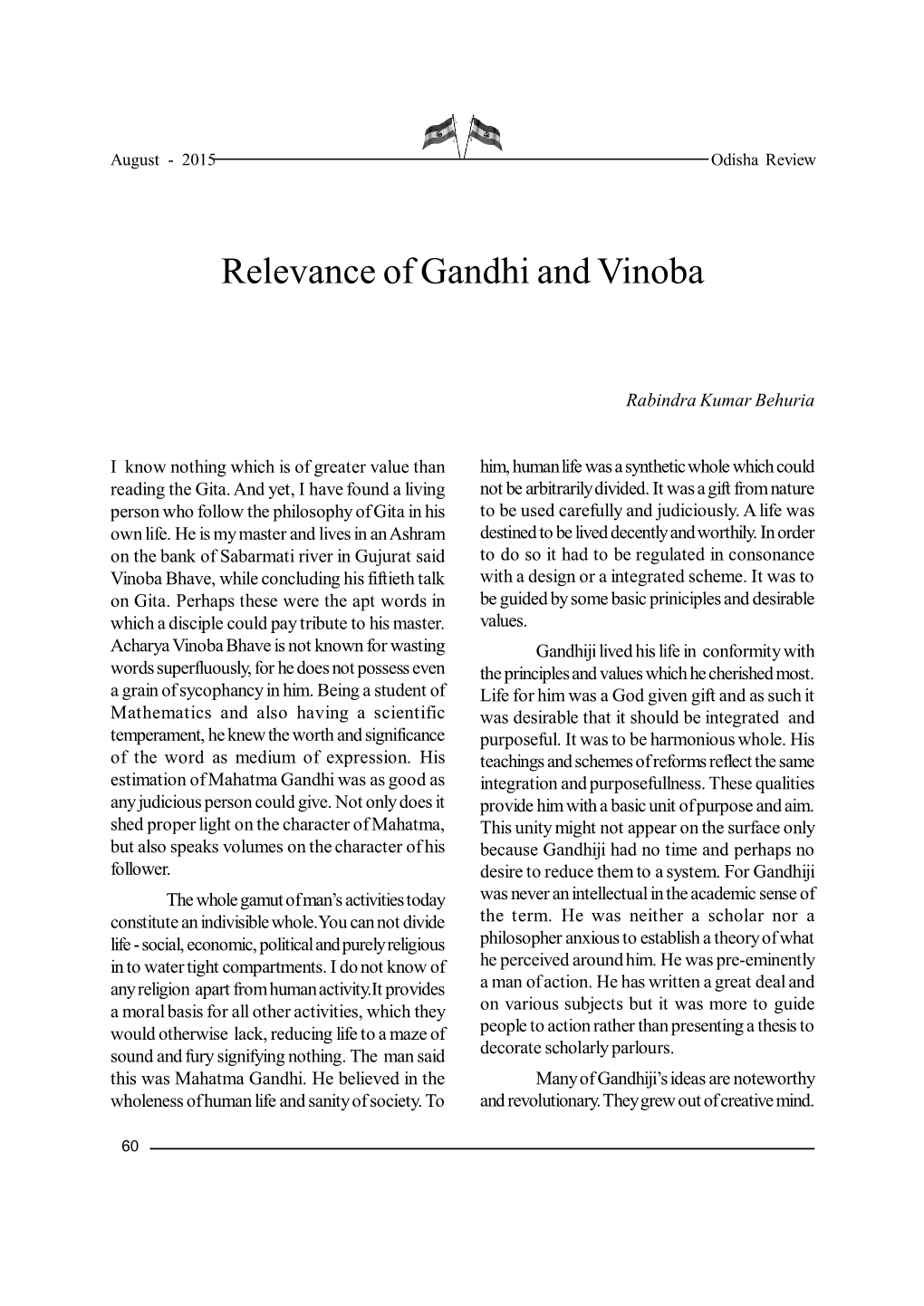 Relevance of Gandhi and Vinoba