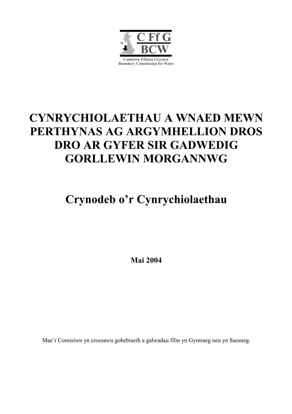 Gorllewin Morgannwg Crynodeb Cynrychiolaethau