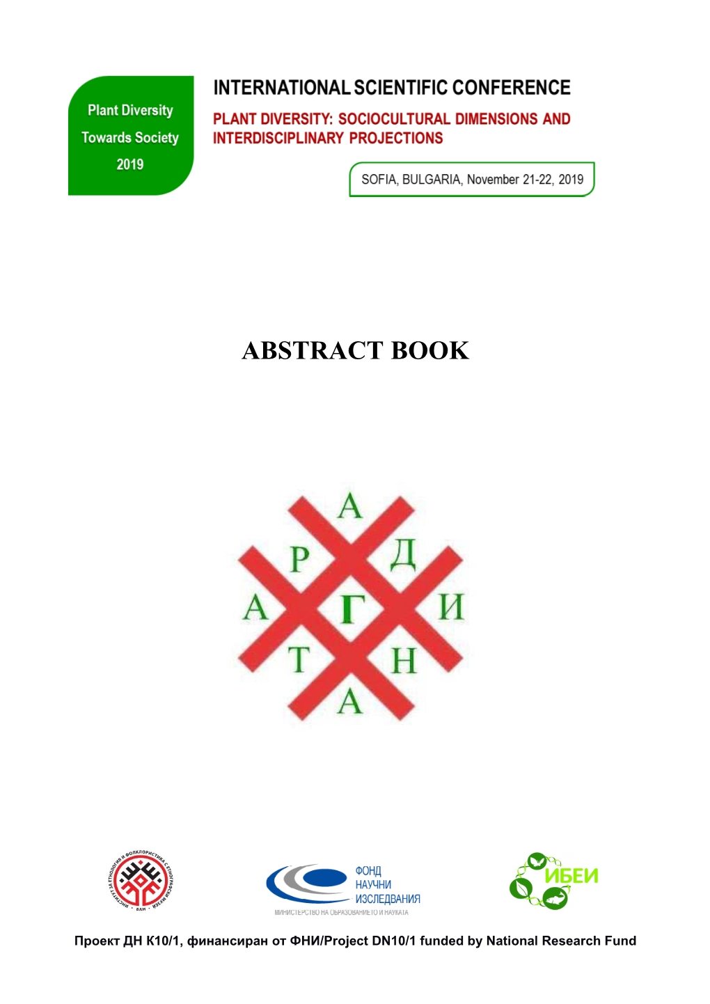 Abstract Book