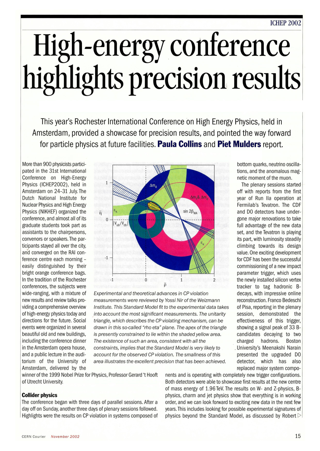 High-Energy Conference Highlights Precision Results