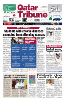 Students with Chronic Diseases Exempted from Attending Classes