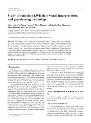 Study of Real-Time LWD Data Visual Interpretation and Geo-Steering Technology