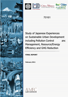 Energy Efficiency and GHG Reduction Final Report