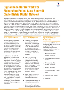 Case Study of Dhule Distric Digital Network