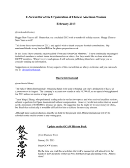 OCAW E-Newsletter Feb. 2013