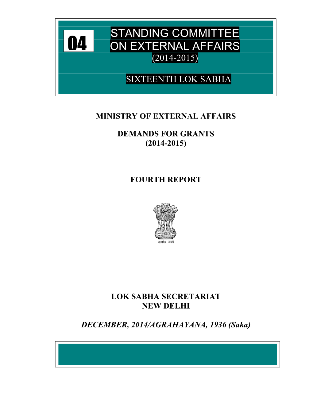 Standing Committee on External Affairs (2014-2015)