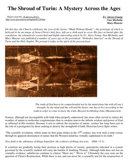 Fr. Alexey Young. the Shroud of Turin: a Mystery Across the Ages