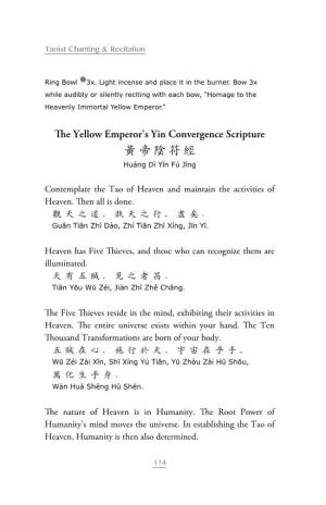 The Yellow Emperor's Yin Convergence Scripture