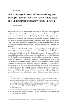 The Rouran Qaghanate and the Western Regions During the Second Half of the Fifth Century Based on a Chinese Document Newly Found in Turfan