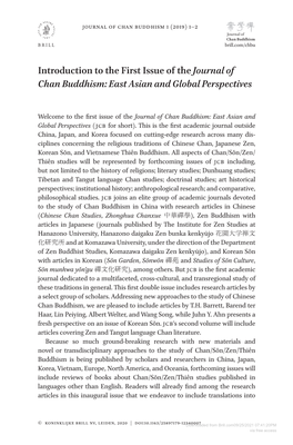 Introduction to the First Issue of Thejournal of Chan Buddhism: East