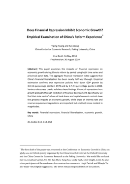 Does Financial Repression Inhibit Economic Growth? Empirical Examination of China’S Reform Experience*