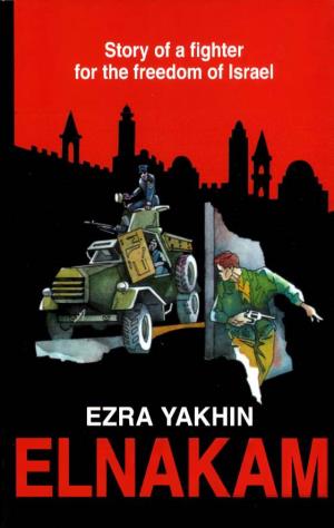 Ezra Yakhin Eln Ak Am