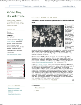 Ye Wei Blog Aka Wild Taste