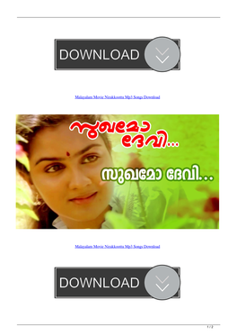 Malayalam Movie Nirakkoottu Mp3 Songs Download
