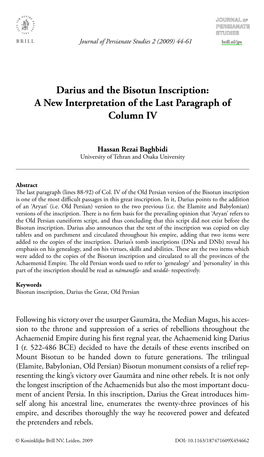 Darius and the Bisotun Inscription: a New Interpretation of the Last Paragraph of Column IV
