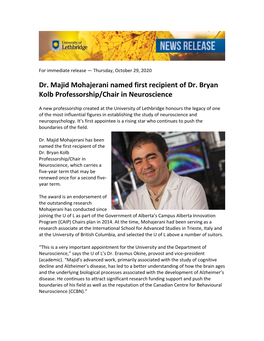 Dr. Majid Mohajerani Named First Recipient of Dr. Bryan Kolb Professorship/Chair in Neuroscience