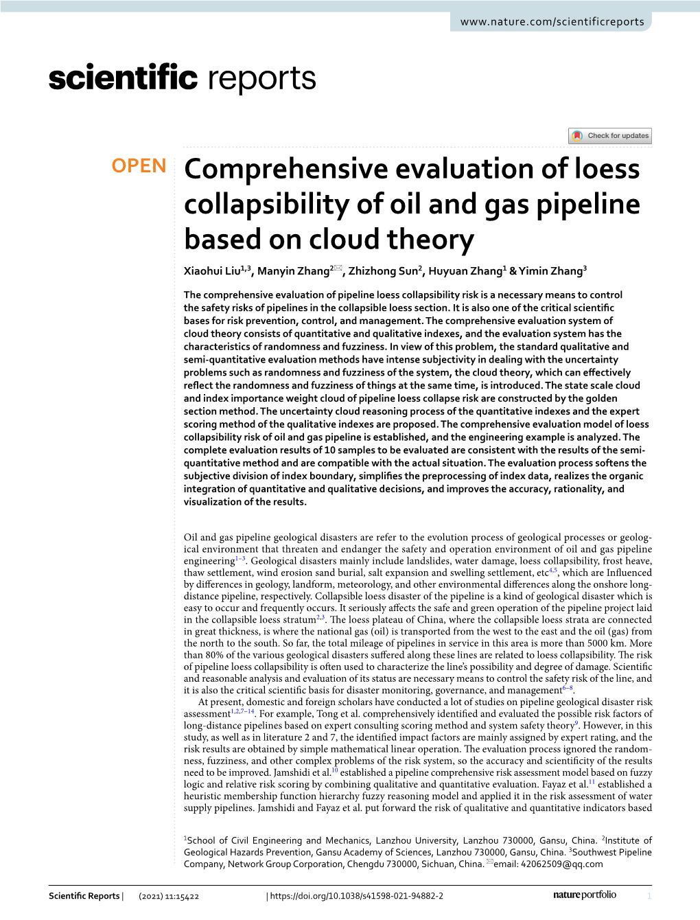 Comprehensive Evaluation of Loess Collapsibility of Oil and Gas Pipeline