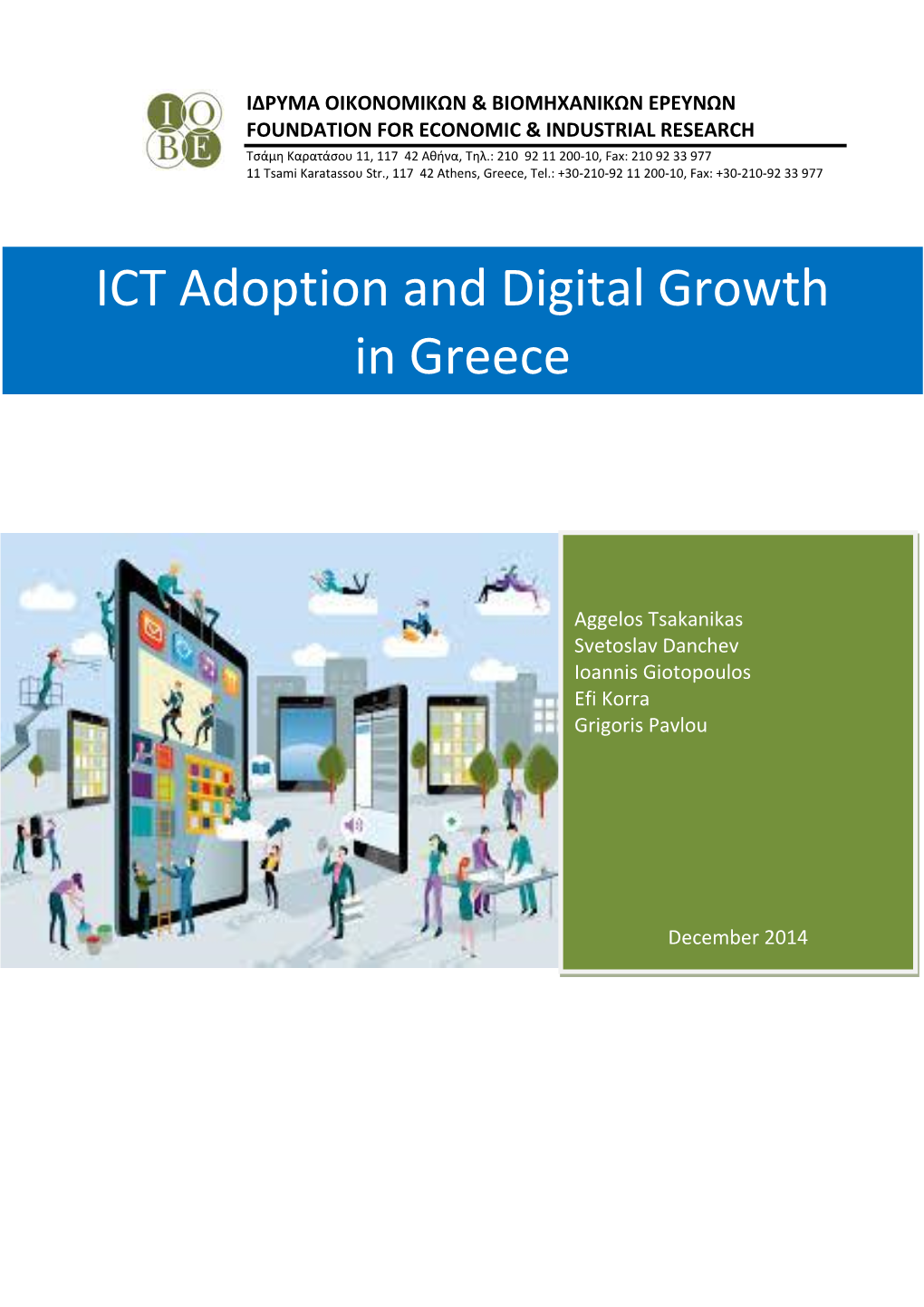 ICT Adoption and Digital Growth in Greece