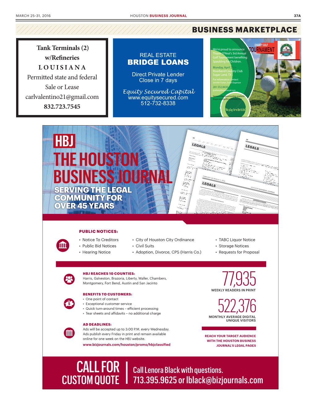 The Houston Business Journal