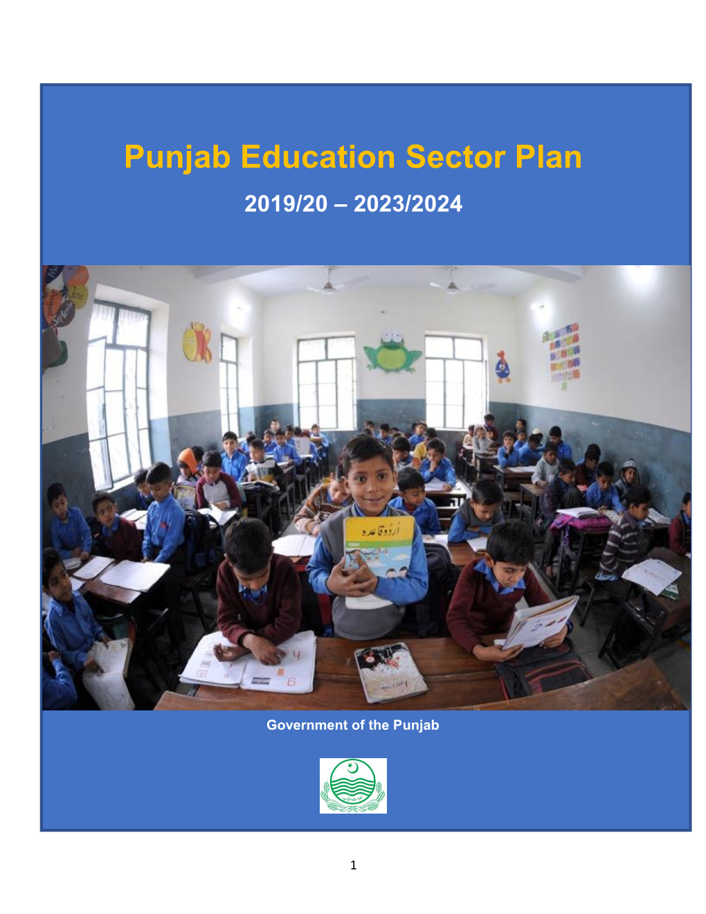 Punjab Education Sector Plan