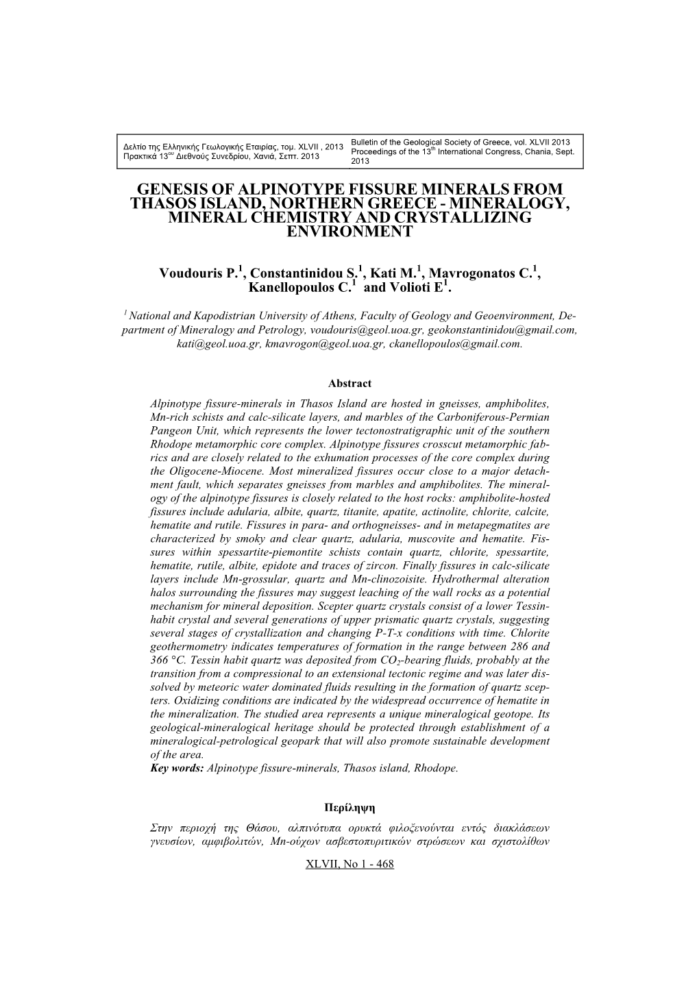 Genesis of Alpinotype Fissure Minerals from Thasos Island, Northern Greece - Mineralogy, Mineral Chemistry and Crystallizing Environment