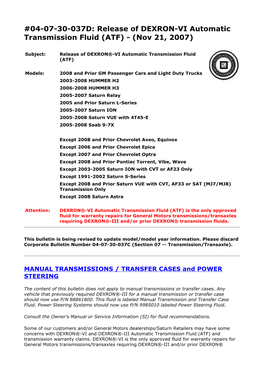 04-07-30-037D: Release of DEXRON-VI Automatic Transmission Fluid (ATF) - (Nov 21, 2007)
