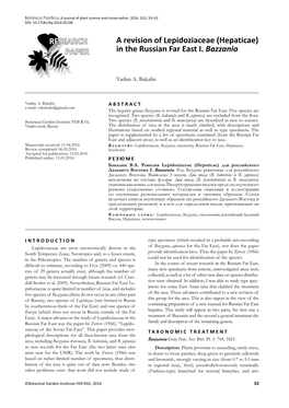 Bakalin V.A. 2016. a Revision of Lepidoziaceae (Hepaticae)
