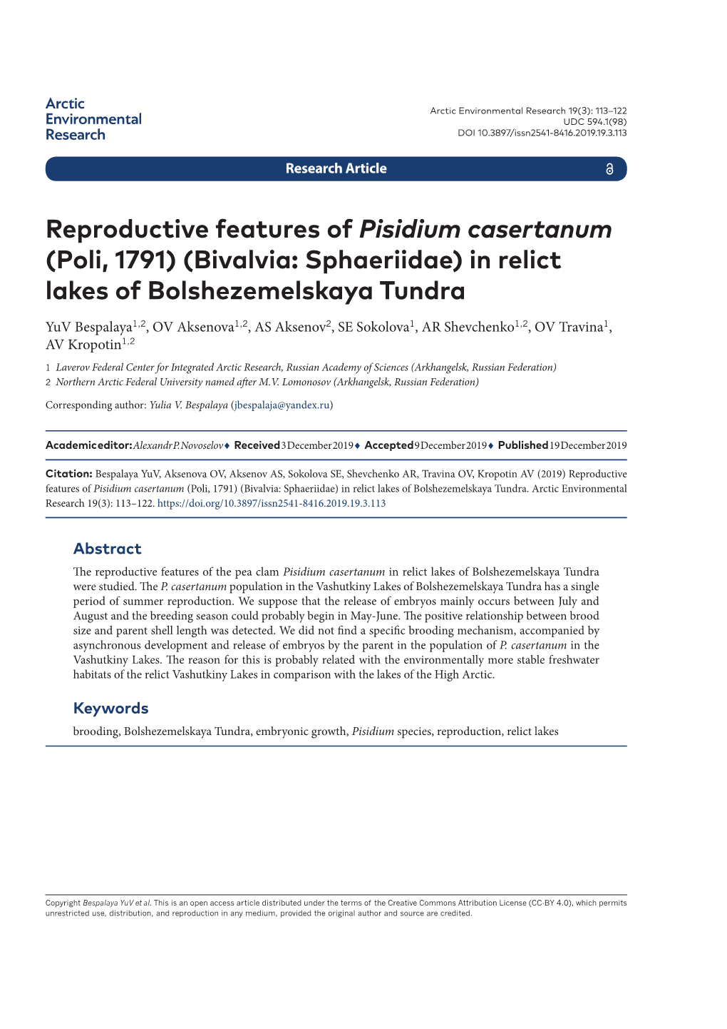 Reproductive Features of Pisidium Casertanum (Poli, 1791) (Bivalvia: Sphaeriidae) in Relict Lakes of Bolshezemelskaya Tundra