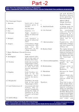 Part -2 Click Here for Integrated Guidance Programme