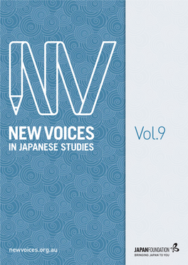 New Voices in Japanese Studies Volume 9