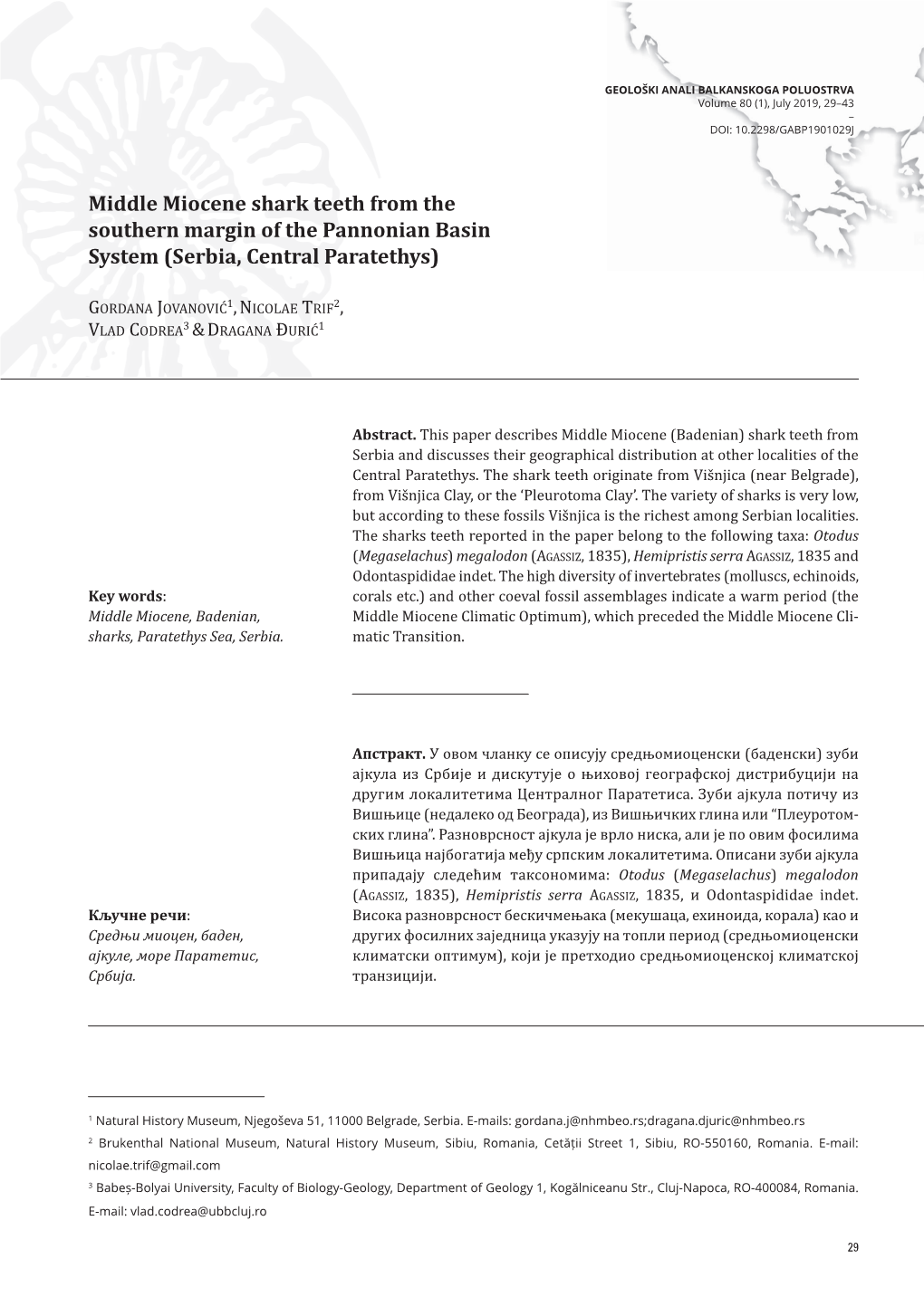 Middle Miocene Shark Teeth from the Southern Margin of the Pannonian Basin System (Serbia, Central Paratethys)