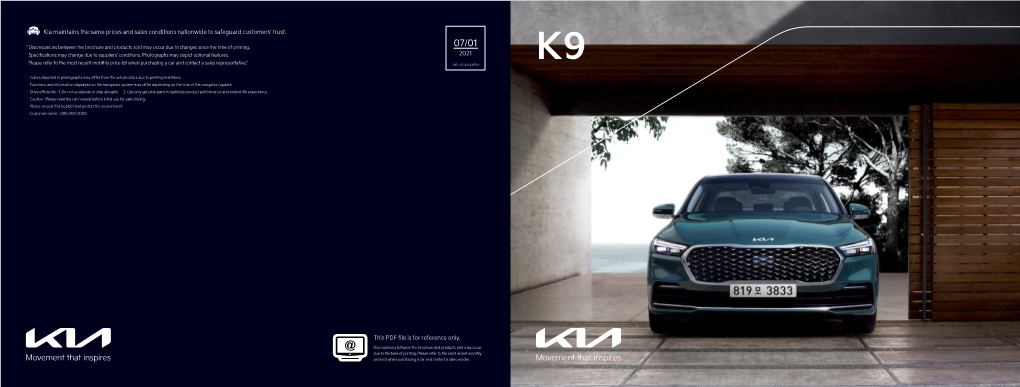 2021 Kia Maintains the Same Prices and Sales Conditions Nationwide to Safeguard Customers' Trust. This PDF File Is for Reference