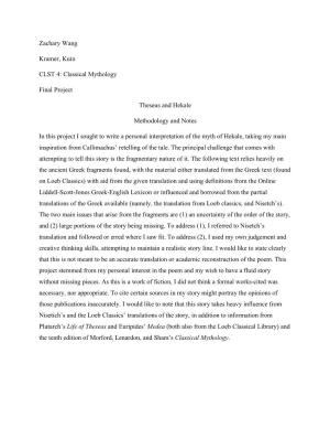 Zachary Wang Kramer, Kuin CLST 4: Classical Mythology Final Project
