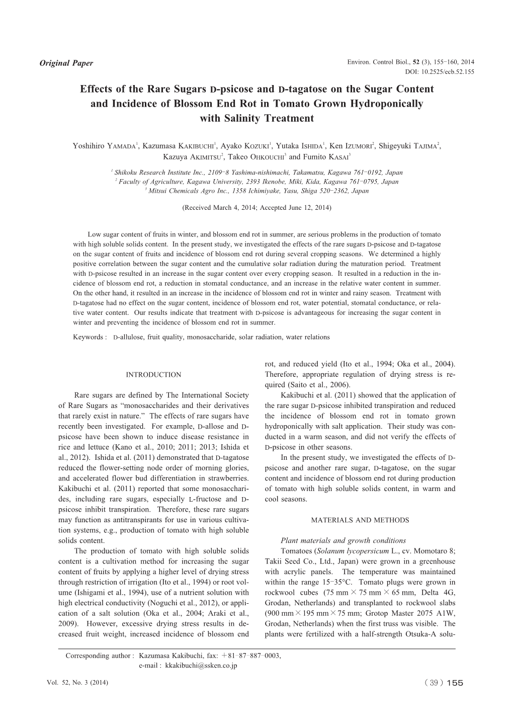 Effects of the Rare Sugars D-Psicose and D-Tagatose on the Sugar Content and Incidence of Blossom End Rot in Tomato Grown Hydroponically with Salinity Treatment