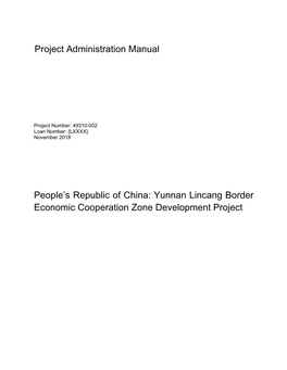 Yunnan Lincang Border Economic Cooperation Zone Development Project