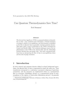 Can Quantum Thermodynamics Save Time?