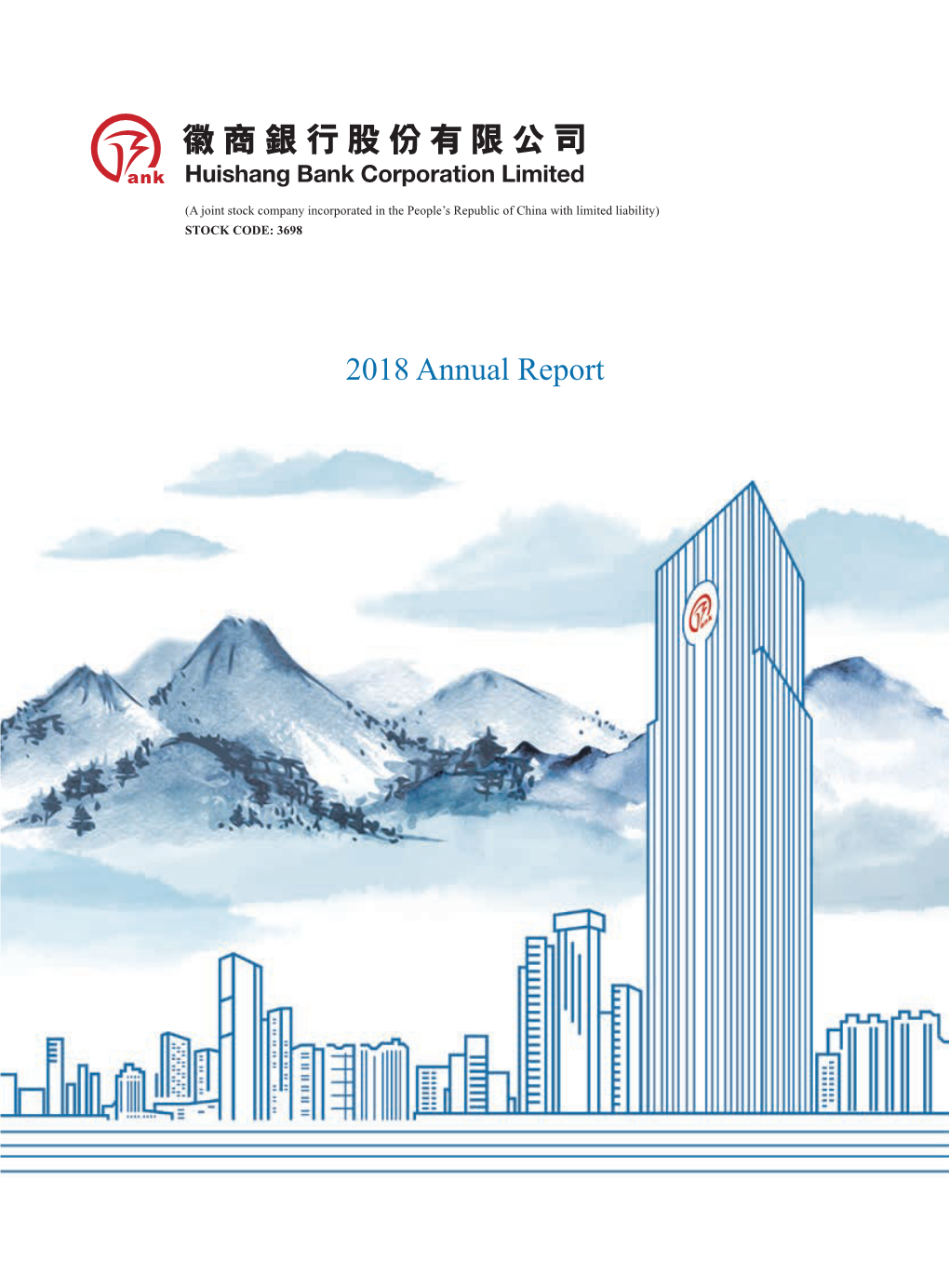 2018 Annual Report 2018 Annual Report 2018 Annual Contents